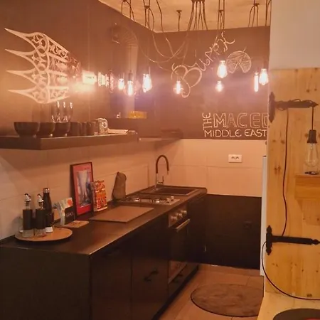 Apartamento Flat 9 Escópia